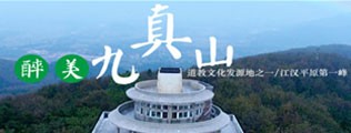 草逼真得劲区